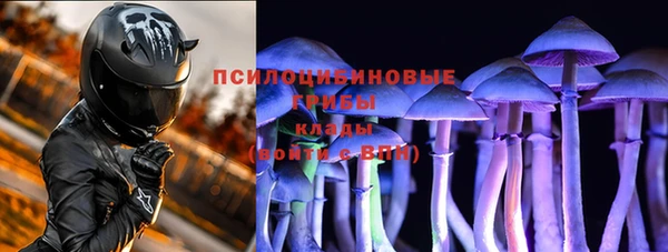 мефедрон VHQ Абдулино