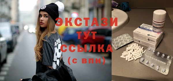 стафф Кукмор