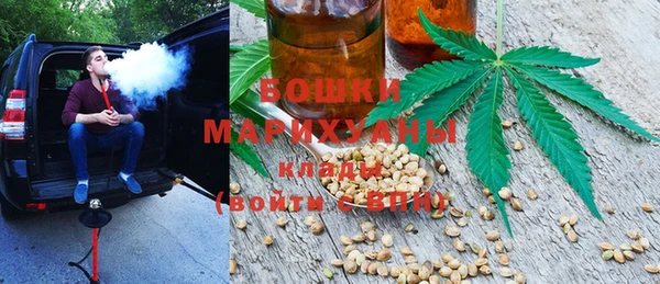мефедрон VHQ Абдулино