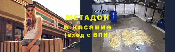дистиллят марихуана Кулебаки