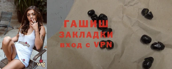 таблы Абинск