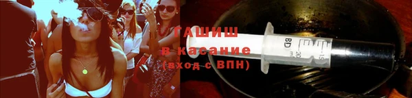 таблы Абинск