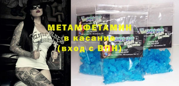 стафф Кукмор