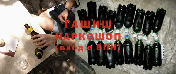 прущие крисы Абаза