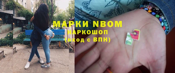 дистиллят марихуана Кулебаки