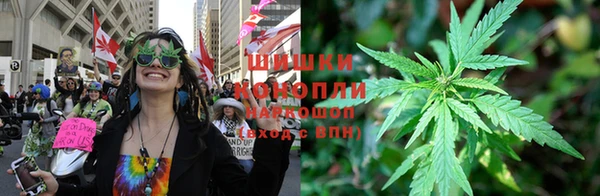 дистиллят марихуана Кулебаки