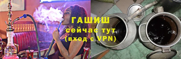 таблы Абинск
