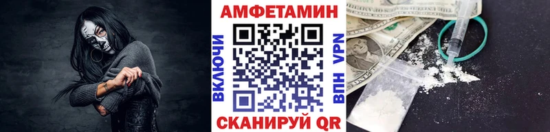 Первитин мет Новое Девяткино
